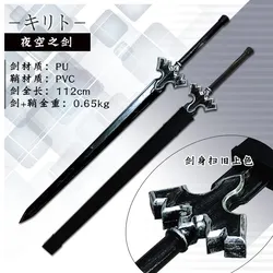 Kirigaya Kazuto Kirito Sword Sword Art Online Alicization Cosplay Weapon Halloween Christmas Party Props for Comic Show