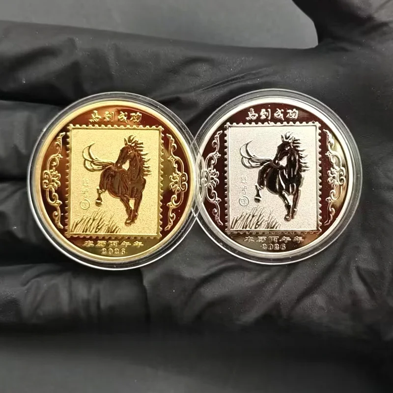 "عملات معدنية لسنة الحصان الصينية مقاس 40 مم؛ هدية زودياك معدنية متينة قابلة للجمع لعام 2026". #3