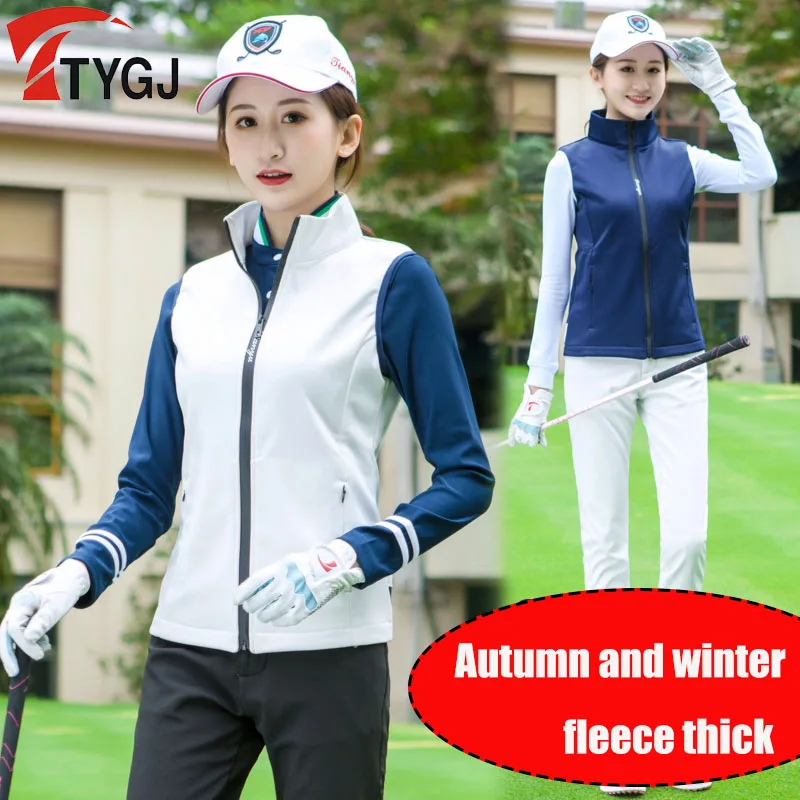 TTYGJ Golf Women Vest Plus Velvet fleece spessa calda giacca senza maniche antivento Sportswear Training Lady Shirt Jersey