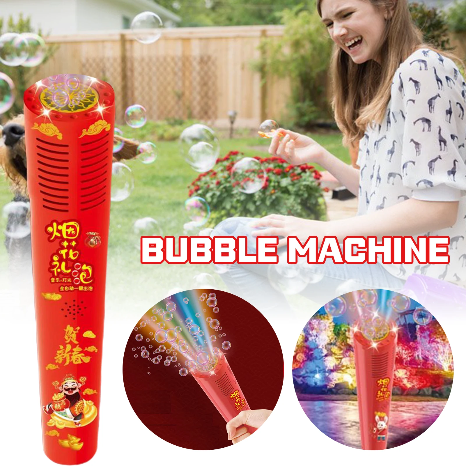 Multi-hole Firework Bubble Machine Colorful Bubble Blower Toys With Sound Light For Wedding Spring Festival