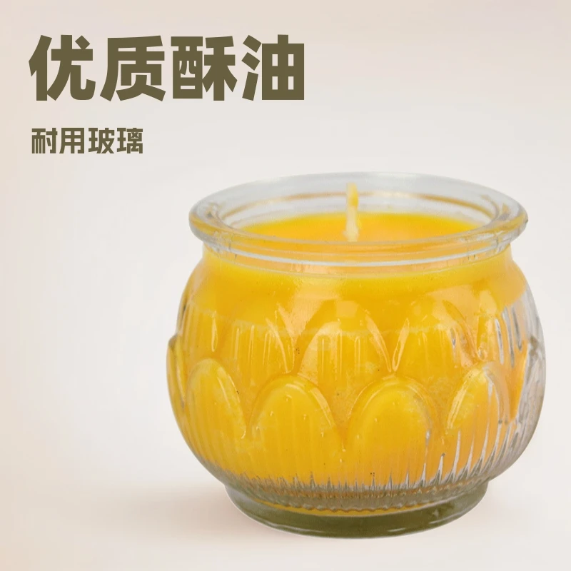 

Flat mouth lotus butter lamp 24 hours household Buddha lamp one day glass butter candle everbright lamp