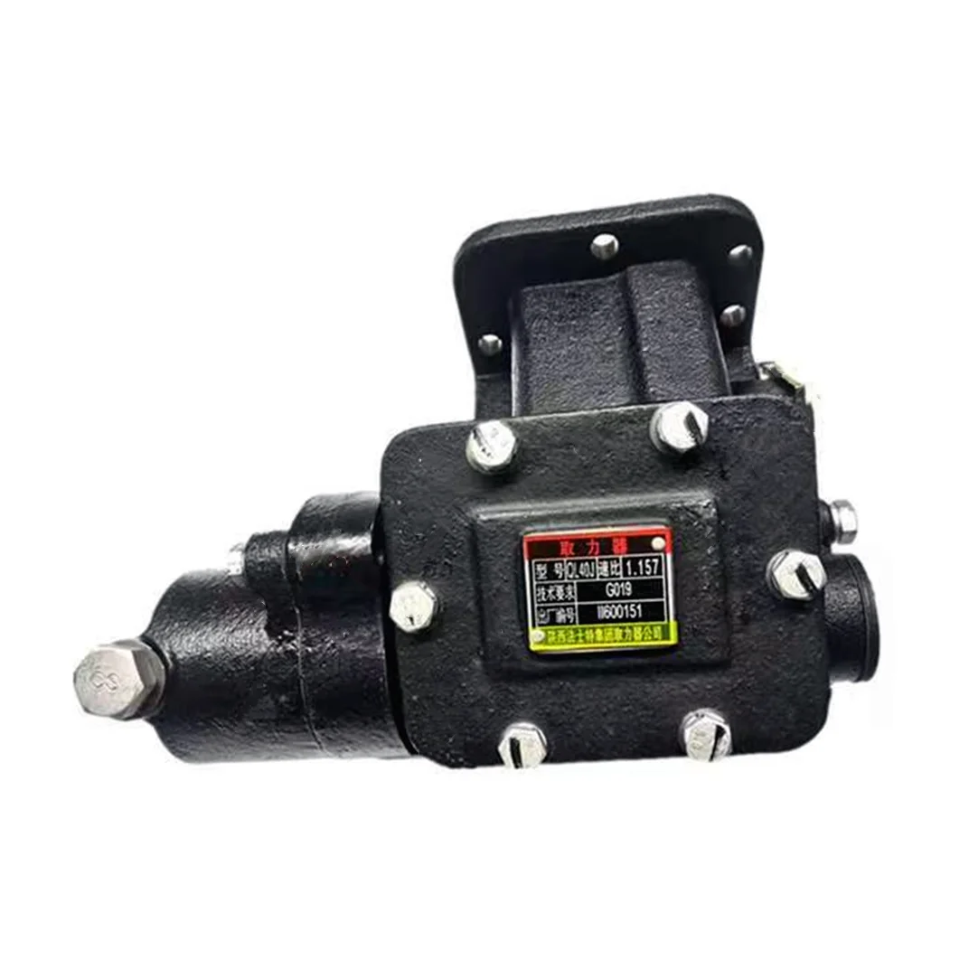 Dump Truck Hydraulic Power Take-off for All Kinds of Truck Fast Gearbox Gearbox Power Take-offQD40A  QH50B  QH70