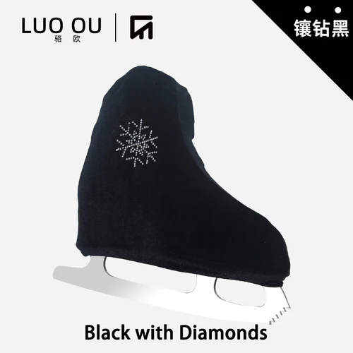 Imagen 2 del producto Fundas protectoras para botas de patinaje artístico, 7 colores, antiarañazos, antisuciedad, cubiertas para botas de Skate de punto grueso, protección para patinaje sobre hielo