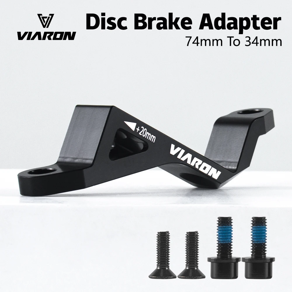 Viaron Bicycle disc brake adapter, ultra-light mountain bike to road bracket, suitable for 74mm direct mount disc brake adapter