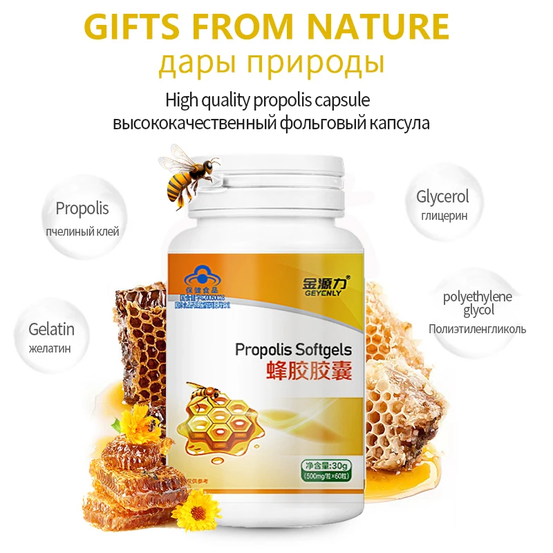 Natural Antioxidant Supplement in Propolis Capsules 500mg Bee Well with Royal Jelly Organic Farm Beauty Healthy Food