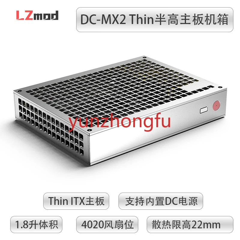 

Lzmod 1.8L mini DC-MX2 Thin itx Half-height chassis All aluminum double-sided chamfer