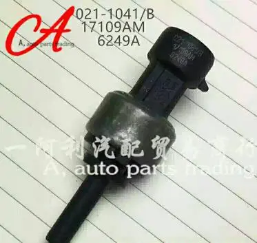 

5005758 T18144A, 5005758 Датчик давления