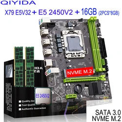 QIYIDA X79 motherboard set with LGA1356 Xeon E5 2450V2 cpu 2pcs x 8GB = 16GB DDR3 REG ECC memory ram SATA3.0 NVME M.2 X79 E5 V3