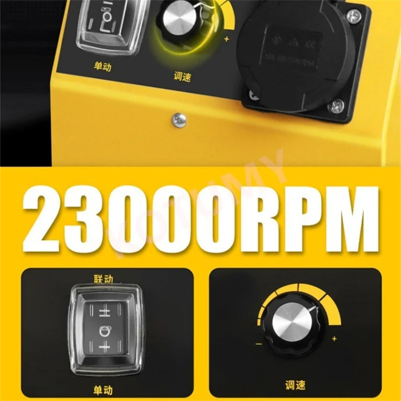 1200W Woodworking Dust Collector Linkage Start Stop Stepless Speed Regulation Wet Dry Dual-use Dust Collector