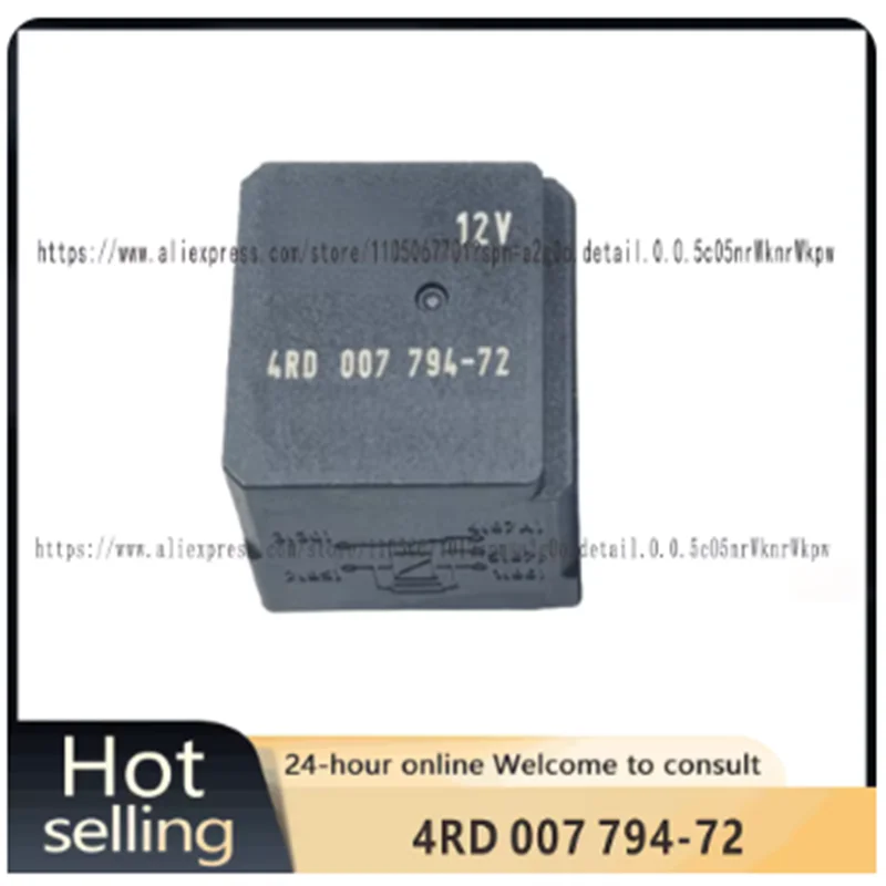 NEW CAR relay 4RD 007 794-72 4RD 007 794 72 4RD00779472 12VDC DC12V 12V 40A 5PIN relay
