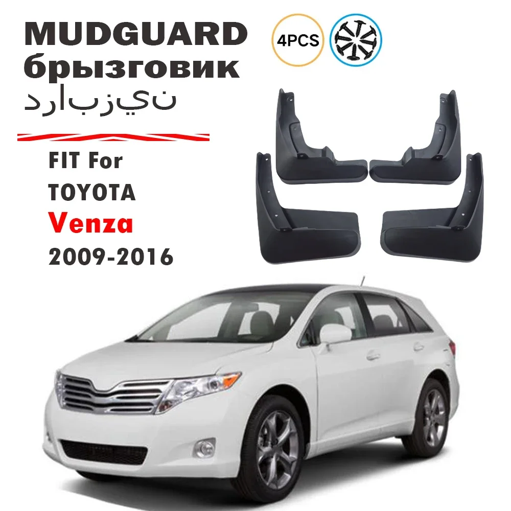4pcs FOR TOYOTA VENZA 2009 2010 2011 2012 2013 2014 2015 2016 Mudguard Fender Mud Flap Guards Splash Mudflaps Car Accessories