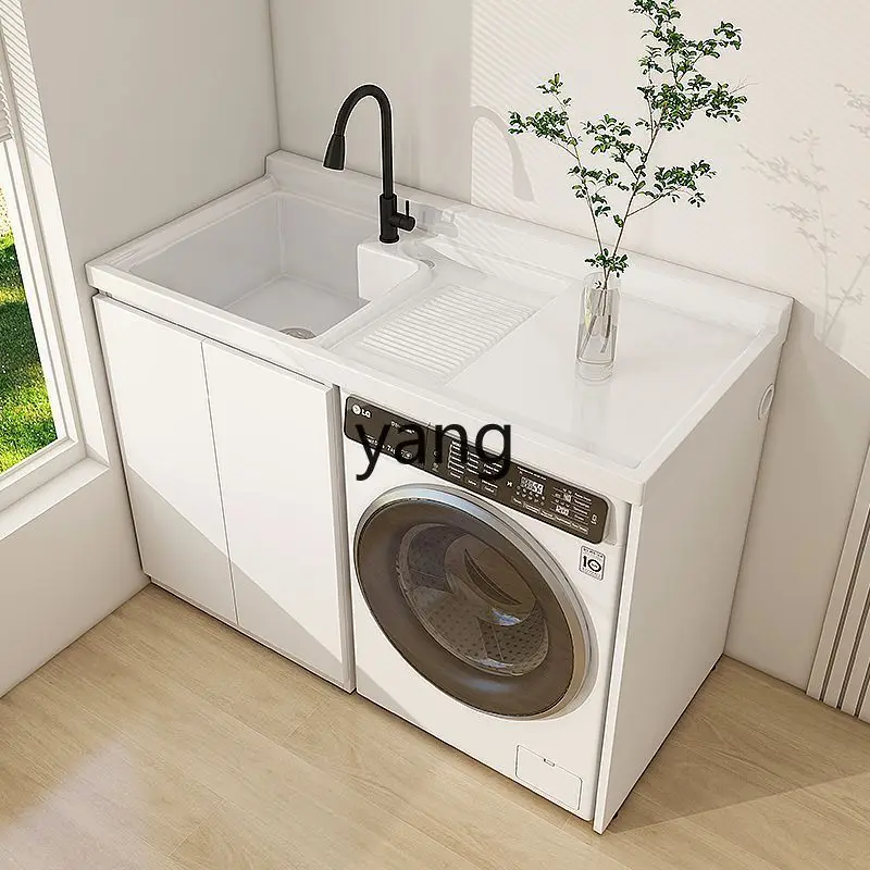 LH honeycomb aluminum balcony laundry cabinet integrated with rubbing plate drum washing machine cabinet significant other