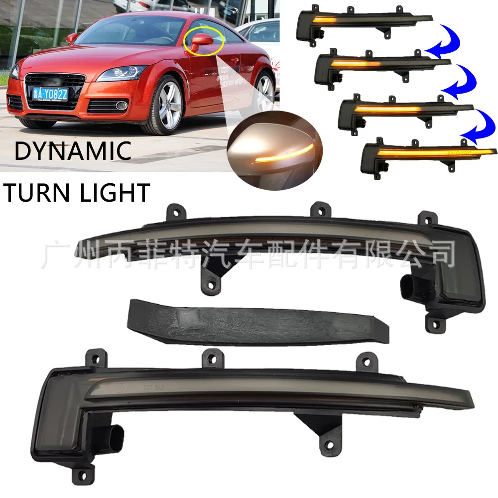 2pcs For Audi TT TTS MK2 8J TTRS R8 LED Mirror Turn Signals