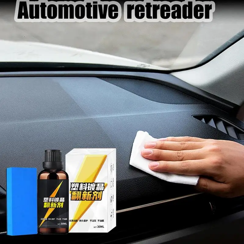 Trim Restorer For Cars Automobile Trim Restore Agent 30ml Cat Parts Refresher Agent Auto Detailing Supplies For Dashboard Seats