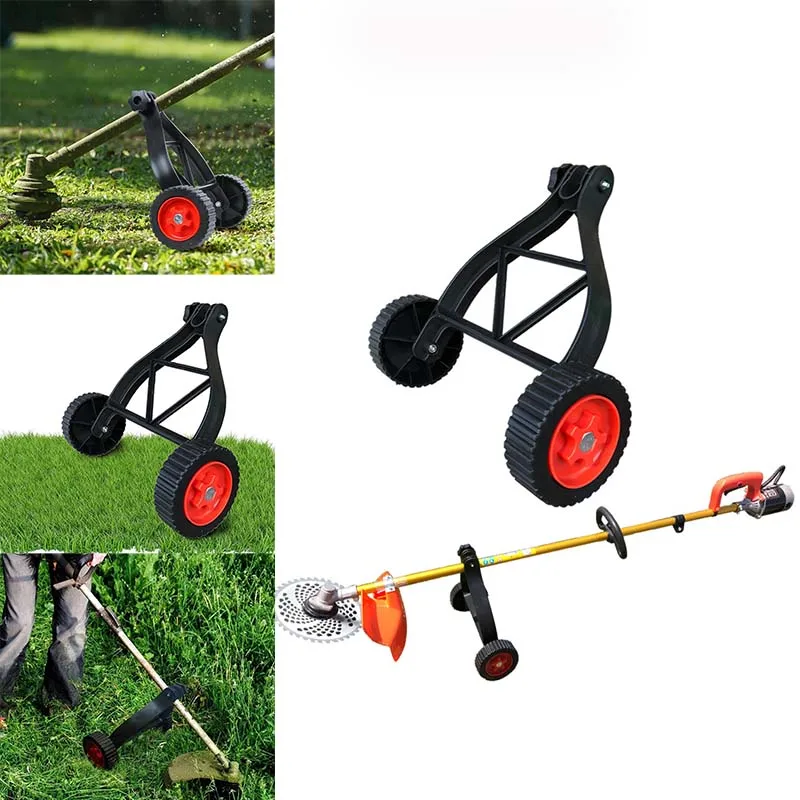 Lawn Mower Support Wheel Grass Trimmer Adjustable Support Wheels Attachment Garden Lawn Mower Cutter Power Tool Support Wheel