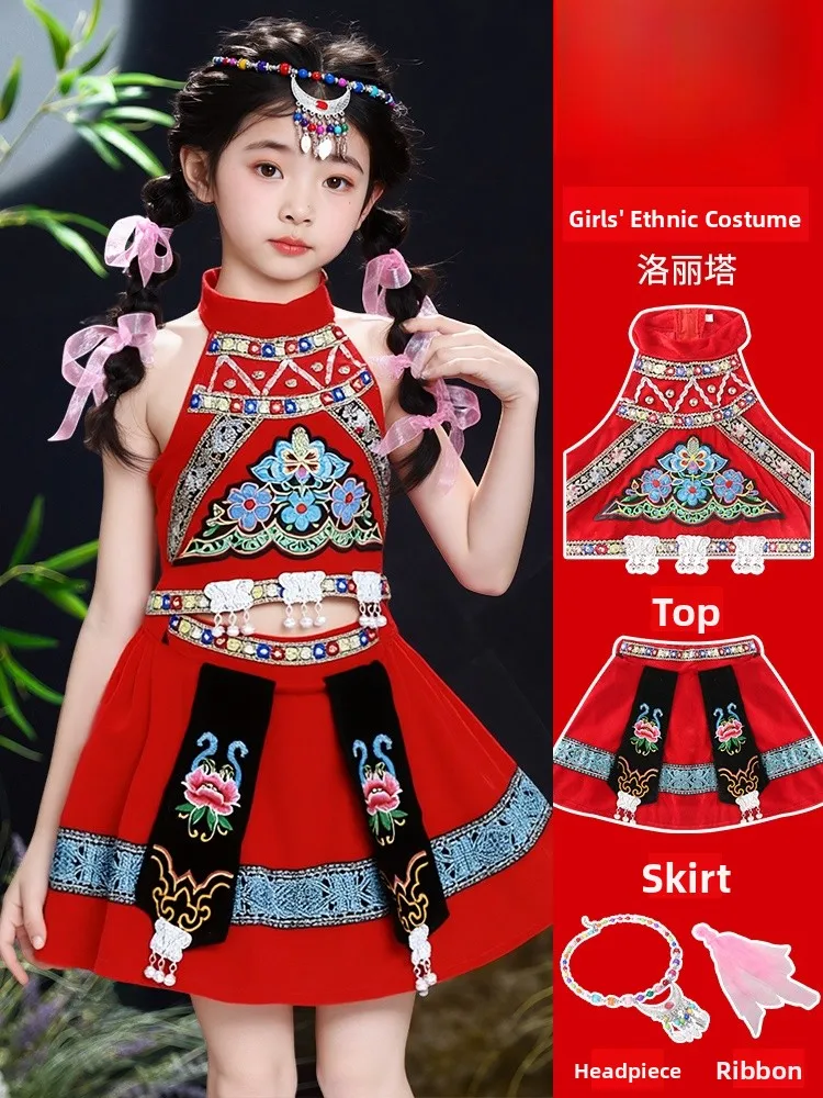 

Детский традиционный костюм Hani Baby для выступлений: наряд для девочек в стиле этнических танцев Дай с элементами красных горных фруктов