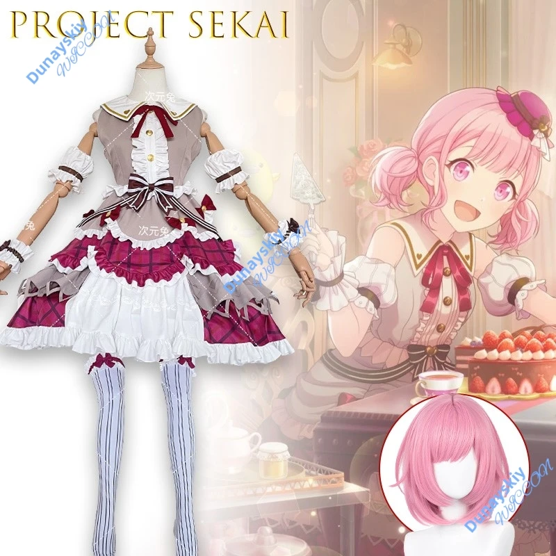Project Sekai Ootor…