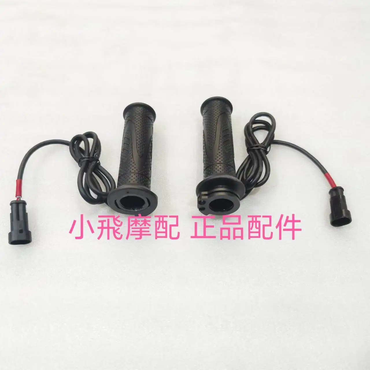 

For Benelli Trk502 502 Accessories Trk 502x Heated Grips Handlebar Grips Throttle And Fuel Filler