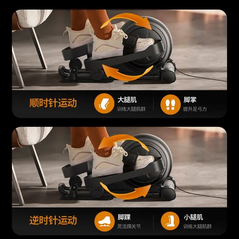 Elliptical Stepper Home Weight Loss Fitness Instrumen Kecil Berdiri Senyap