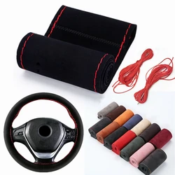 Universal Suede Leather Cover Steering Wheels Stitch Steer Cover DIY Hand Sew Sport Racing Car Steering Wheel Covers