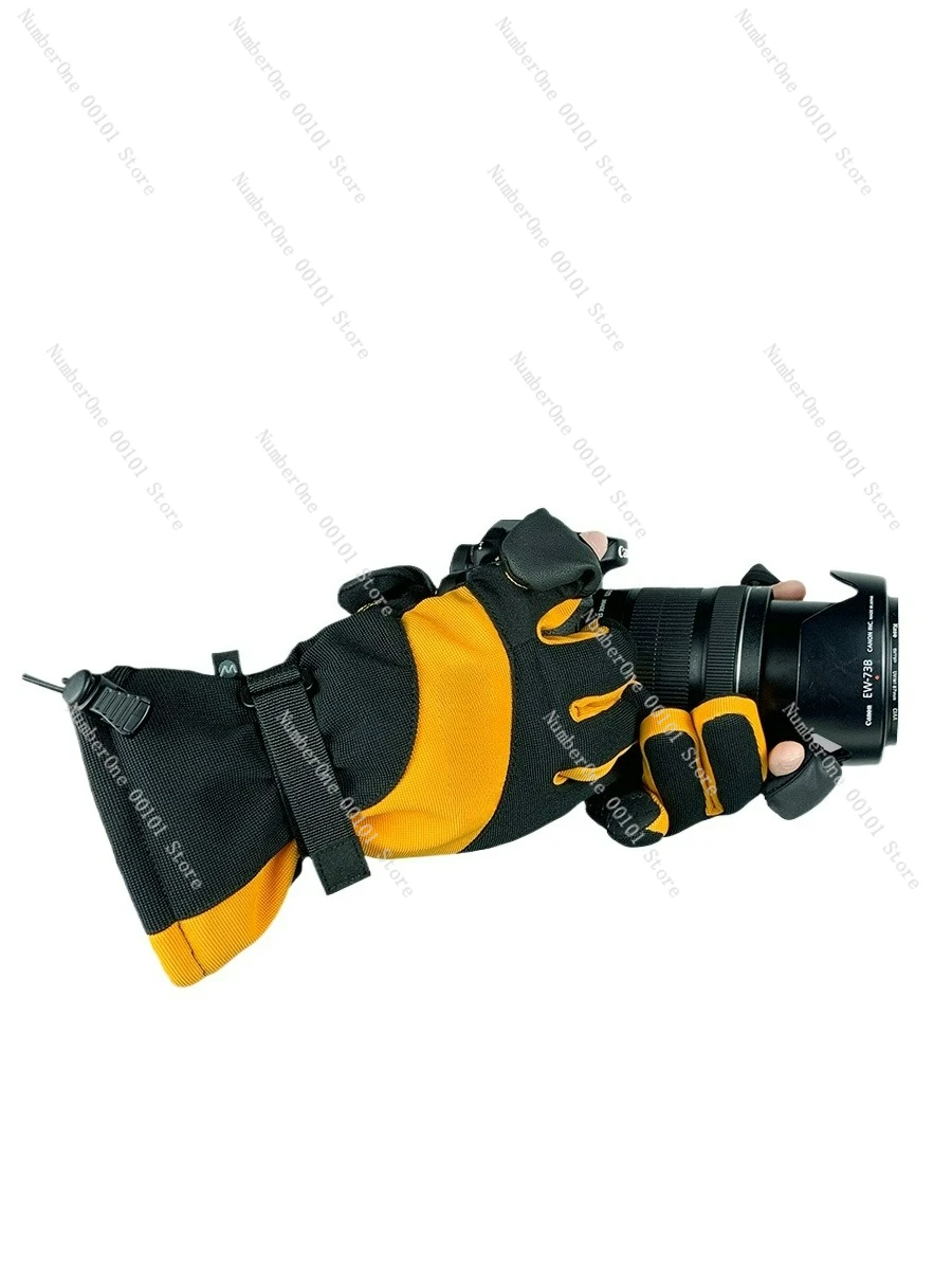 

Autumn and winter outdoor photography waterproof, non-slip, cold-proof and warm mountaineering drone photography can touch the s