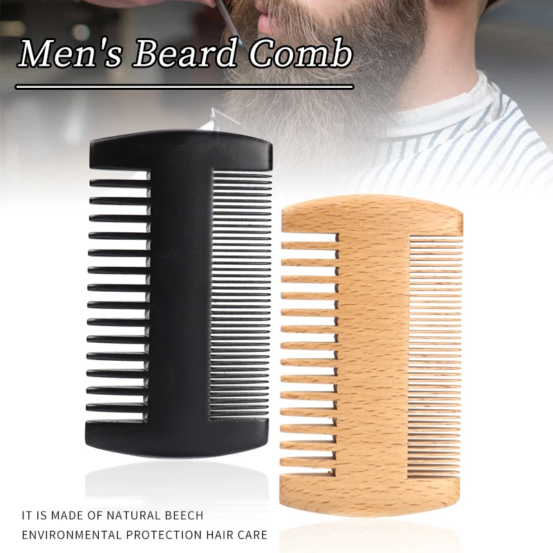 1 portable natural anti-static massage wood beard comb, double-sided dense toothed fishbone beard comb