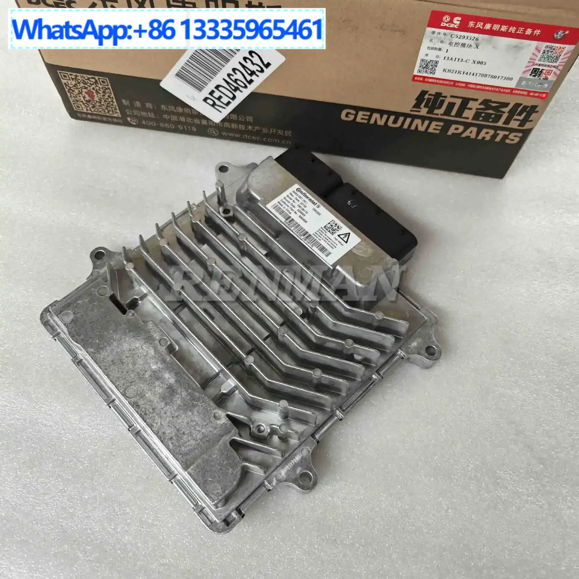 

Applicable to Cummins engine parts computer module 5293526 engine ECU control board program computer board