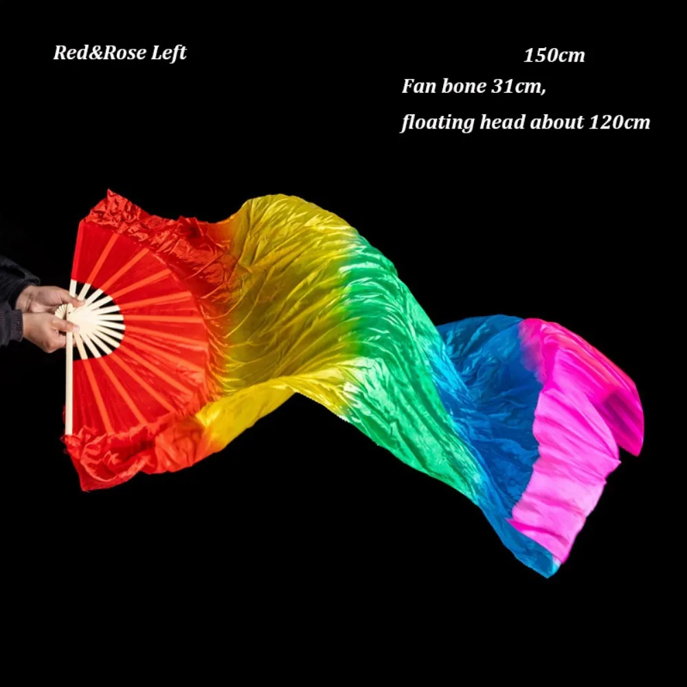 

Веер для танца живота с градиентной окраской, длина 120/150/180 см, аксессуар для танцев, инструмент для тренировок, разноцветный, для квадратных танцев