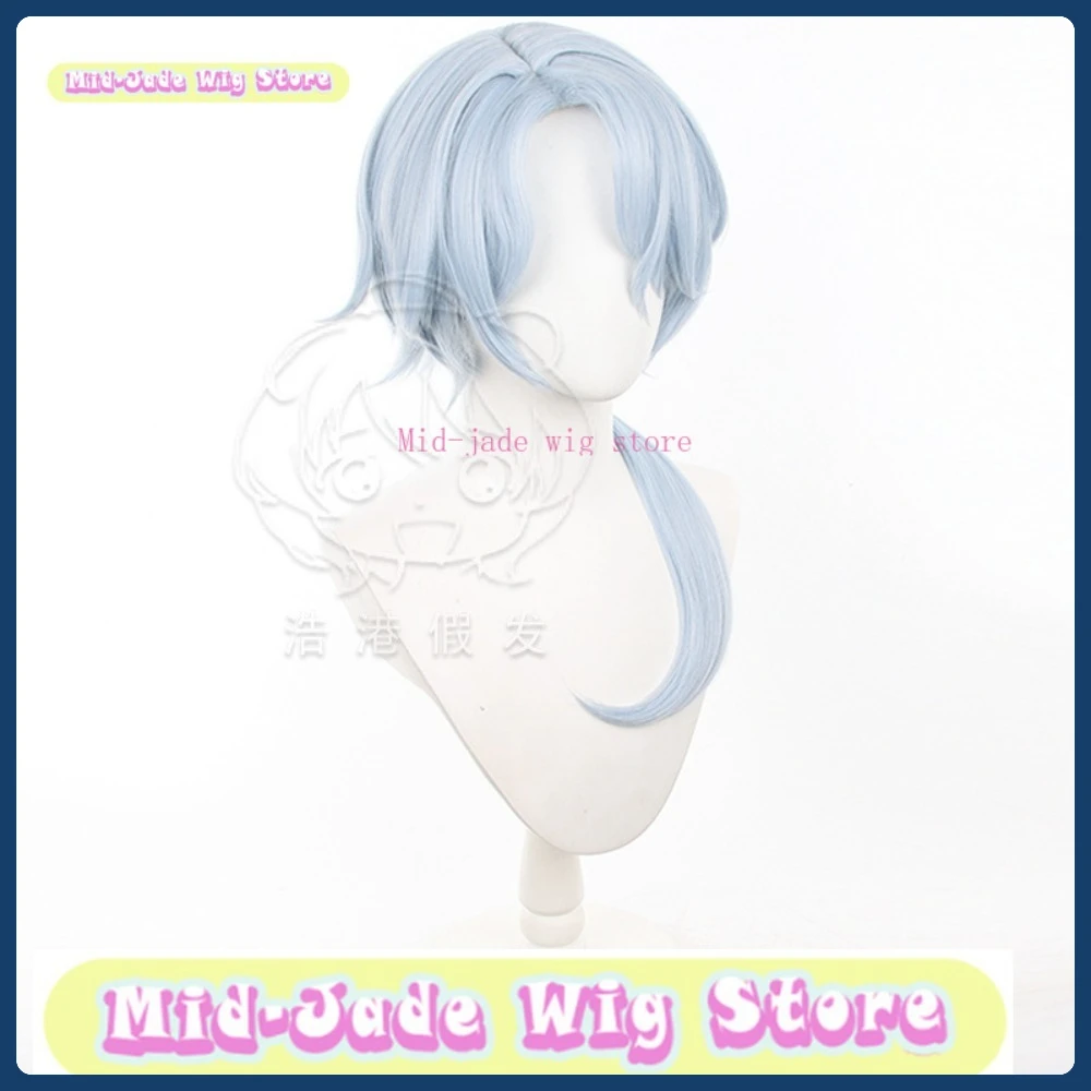 Mid-jade Wig Store Honkai: Star Rail Misha Cosplay Wig Halloween Character Restoration Costume Props Party Performance