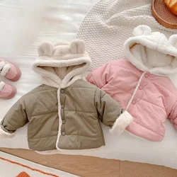 Children's cotton jacket autumn and winter new plush and thickened warm down jacket for 0-5-year-old baby casual hooded jacket