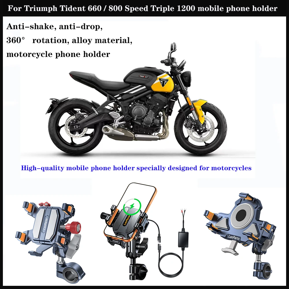 

Mobile phone stand For Triumph Tident 660/800 Speed Triple 1200 Aluminum shock-absorbing, 360° adjustable metal navigation stand