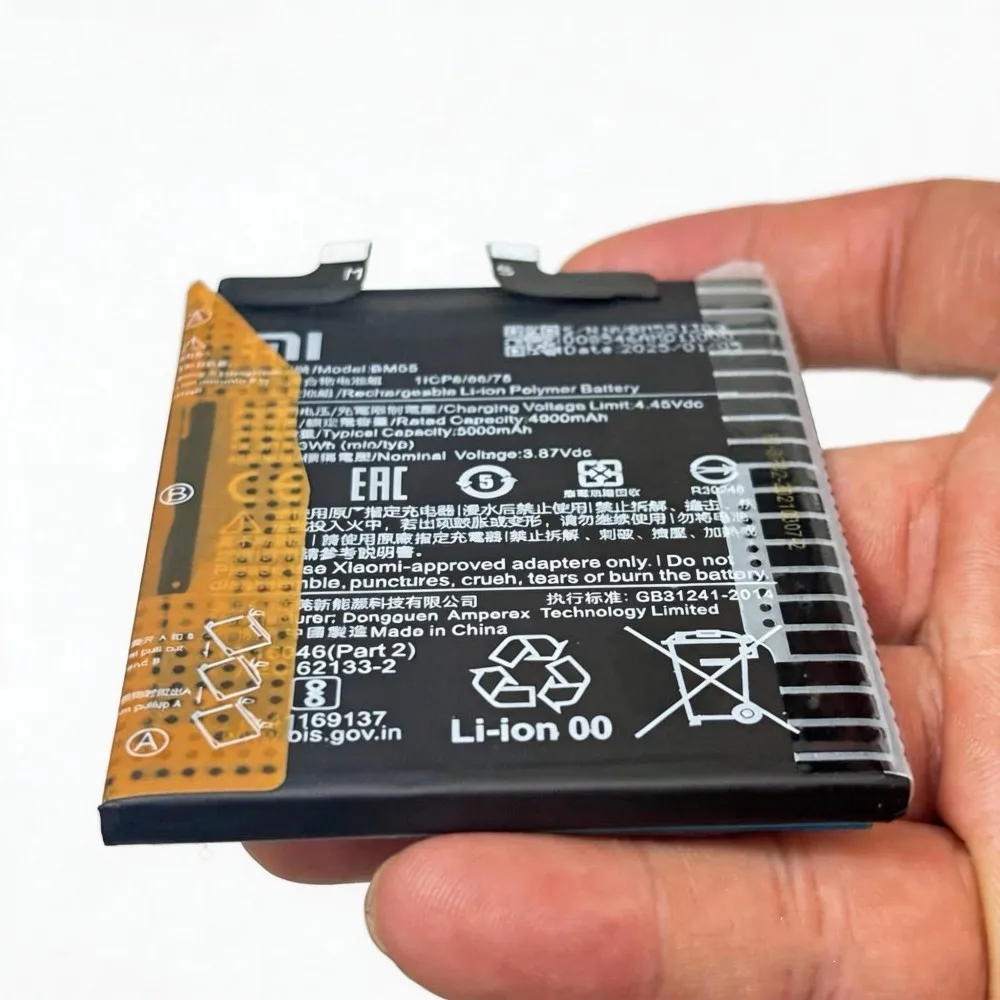 

100% Оригинальная аккумуляторная батарея 5000 мАч 3.87В для мобильных телефонов Xiaomi BM55 11 PRO 11 Ultra