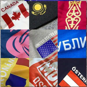 Maglia Figila Herrenhemd, Inter Vintage -Figur, Rivera Milan Mazzola, 1963 4 Hauptverkaufs GAMO PT 85 - №3