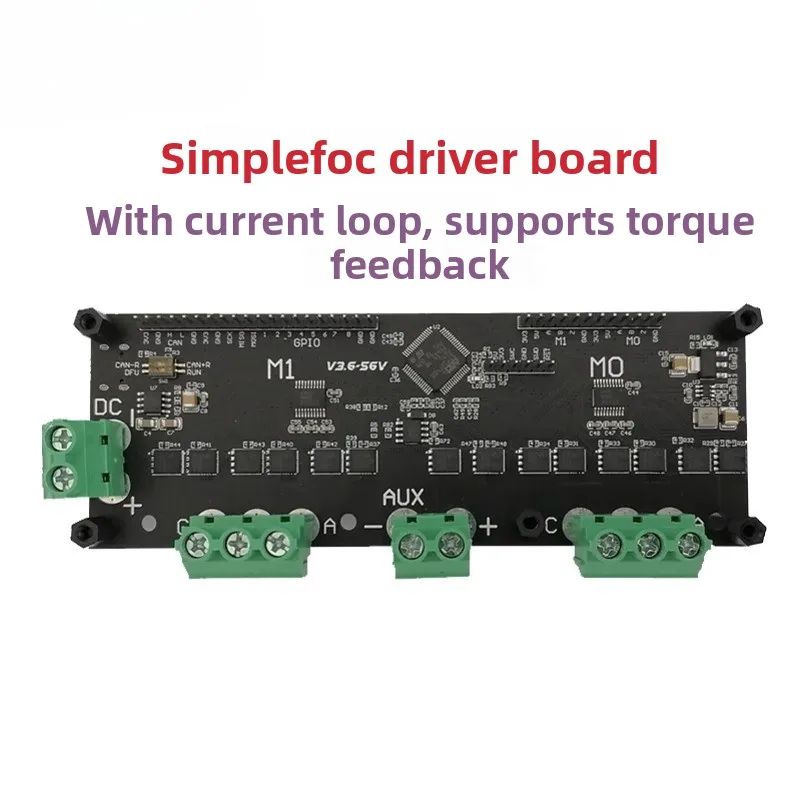STM32 SimpleFOC Secondary Developable Dual Channel Brushless Motor Driver Development Board