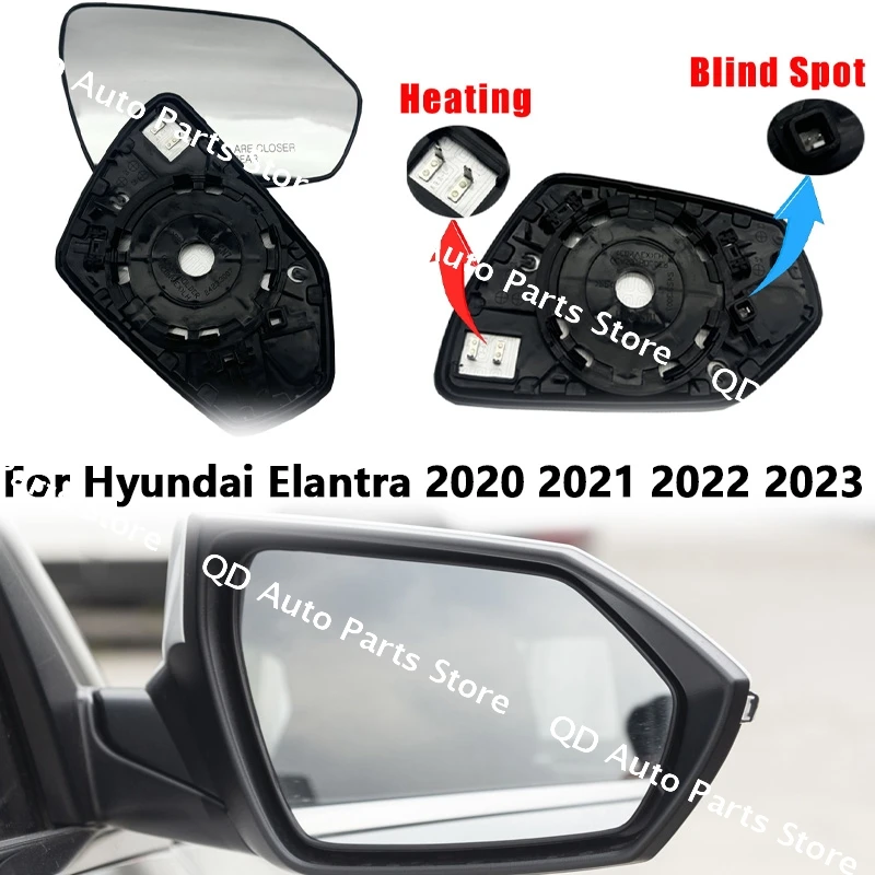 

For Hyundai Elanter 2020 2021 2022 2023 87611-AA000 87621-AA000 Left/Right Side Rearview Mirror Glass With Blind Spot Assist