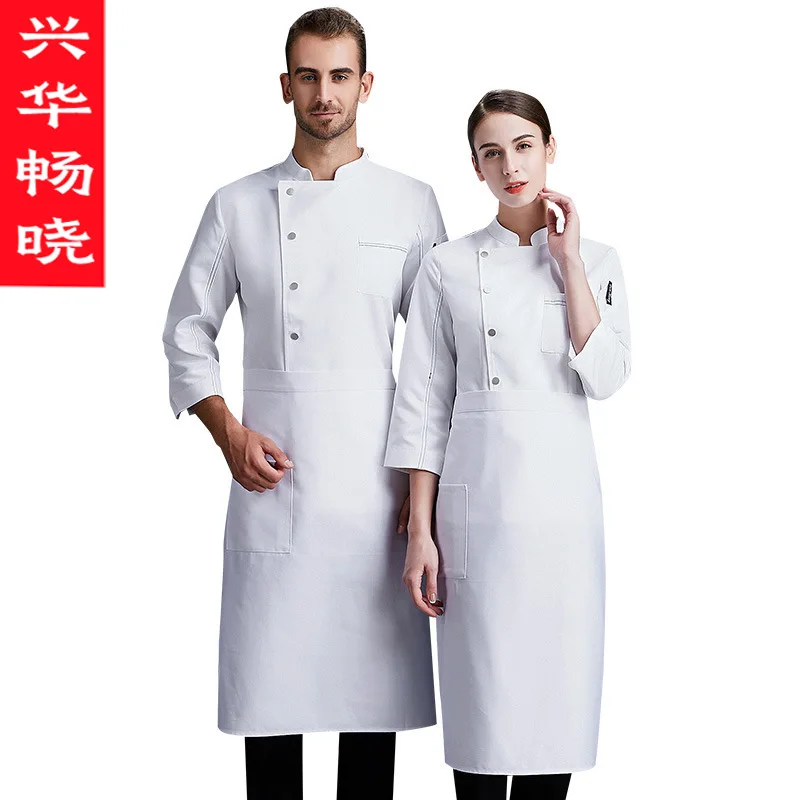 Macacão de chef masculino manga longa outono e inverno roupas de trabalho cozimento pastelaria sobremesa roupas de chef hotel jantar cozinha coágulo