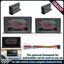 Car CD 9inch 10.1inch Universal and versatile Android Radio stereo screens navigation dashboard accessories cable Harness frame