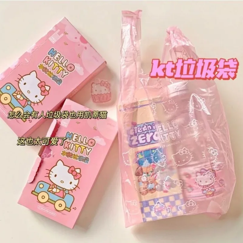 New creative cartoon cute Hello kitty pattern simple and fashionable car home dual-use disposable portable plastic garbage bag