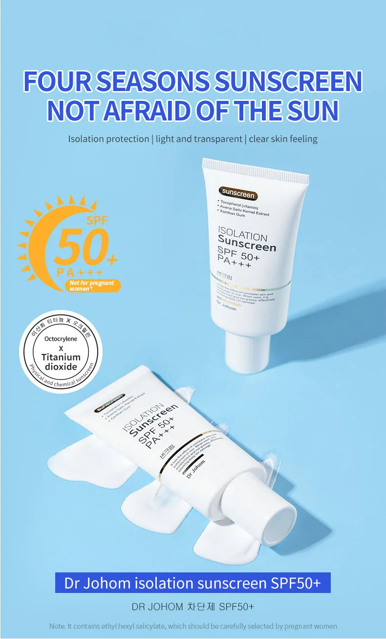 Sunscreen Anti ultraviolet anti-aging Whitening Sunscreen Isolator Two in One