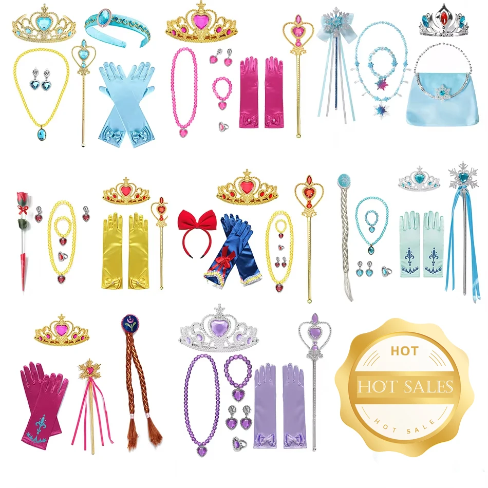 Girls Princess Dress Accessories Gloves Wand Crown Jewelry Set Princess Wig Braid Princess Dress Costume Cosplay Accessories