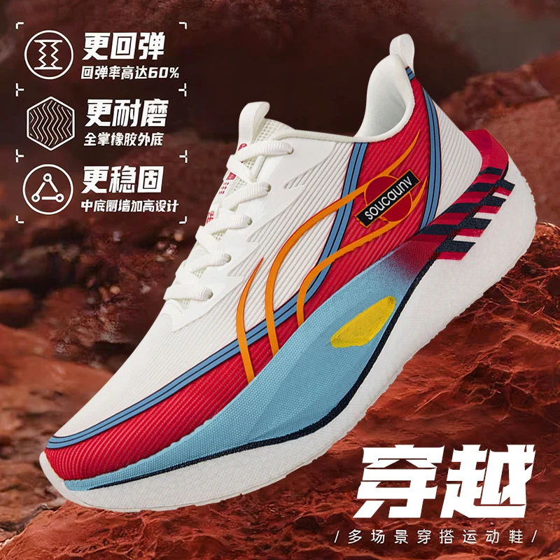 أحذية رياضية وترفيهية، أحذية رجالية، أحذية ماراثون كبيرة الحجم مبطنة بالهواء، مطاط منسوج لجميع المواسم، مقاومة للاهتراء، مضادة #2