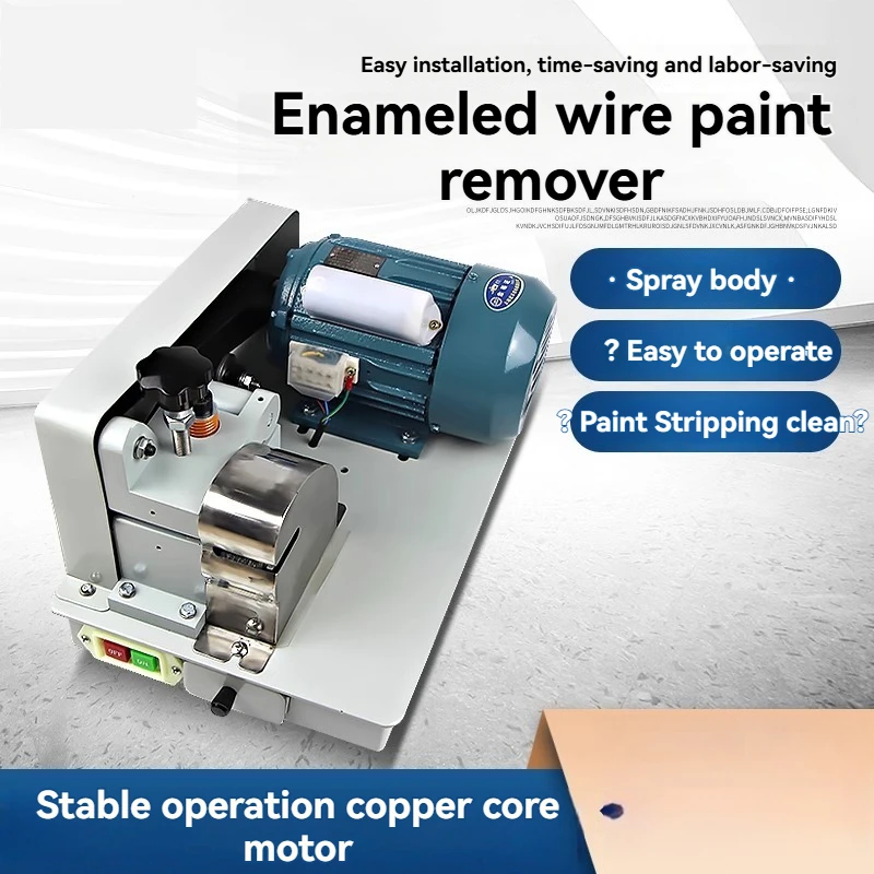 Enamel Wire Paint Stripping Machine Copper Aluminum Coil Enamel Remover Lightweight Enamel Scraper Tool Motor Transformer