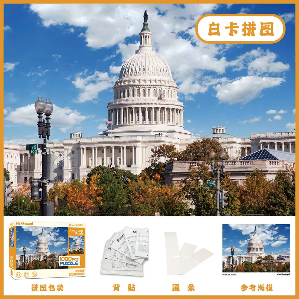 Puzzle 1000 Pieces Toy for Adults The United States Capitol Landscape Famous Jigsaw Toy Challenge Christmas Game Gift P441