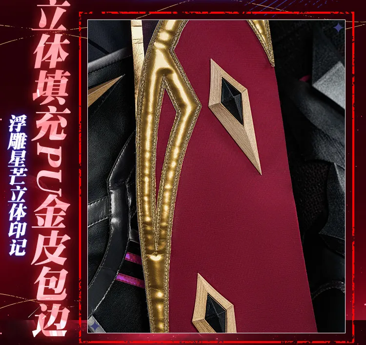 

Genshin Impact Rerir Cosplay Costume Party Fashion Handsome Uniform Halloween Role Play Clothing Hcos