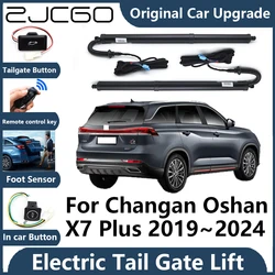 For Changan Oshan X7 Plus 2019~2024 Tailgate Electric Tail Gate Lift Prop Support Vehicle Power Rear Door Liftgate Strut