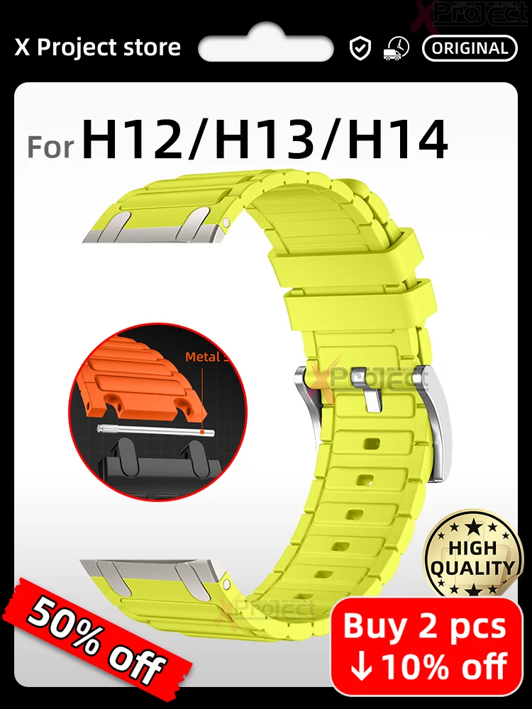 Silicone Strap For H14 Ultra plus H13 Ultra Smart Watch H13 H12 PRO Hello Watch 3 Plus Smartwatch Sport Band Waterproof Bracelet