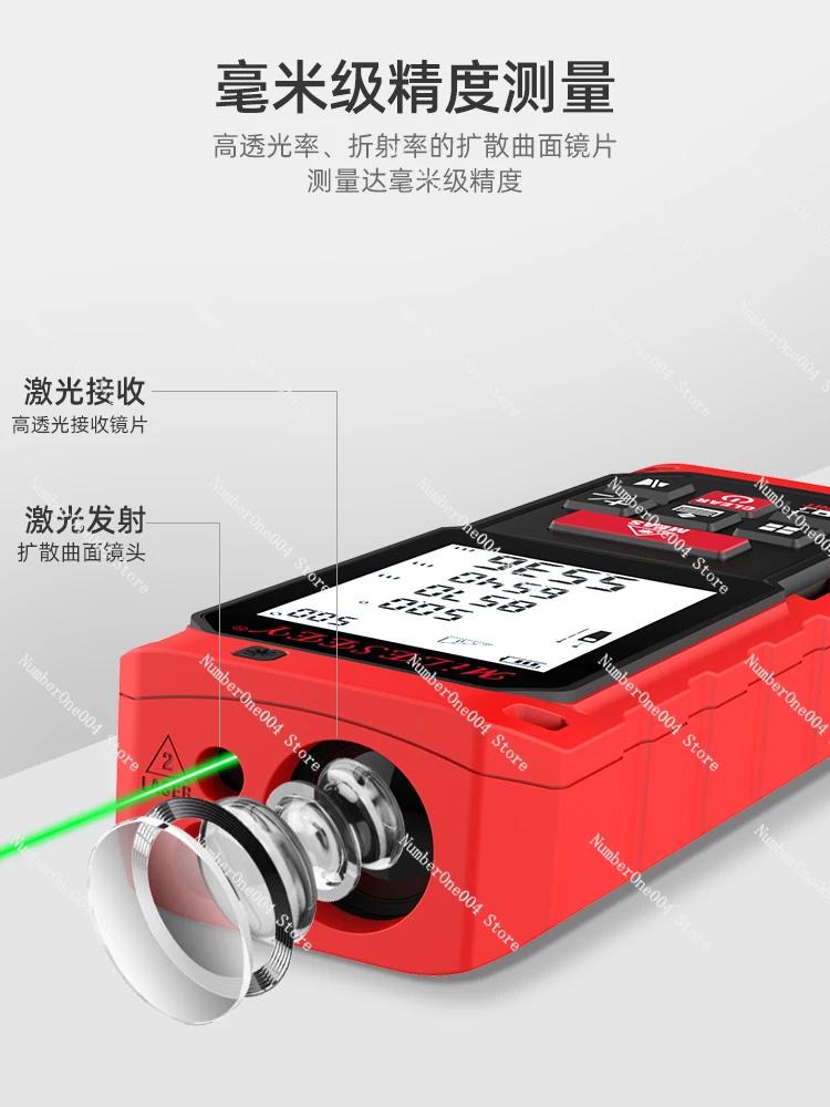 Range Finder Handheld Bluetooth Infrared Measuring Scale Measuring Room Artifact Laser Ruler High Precision Electronic Ruler