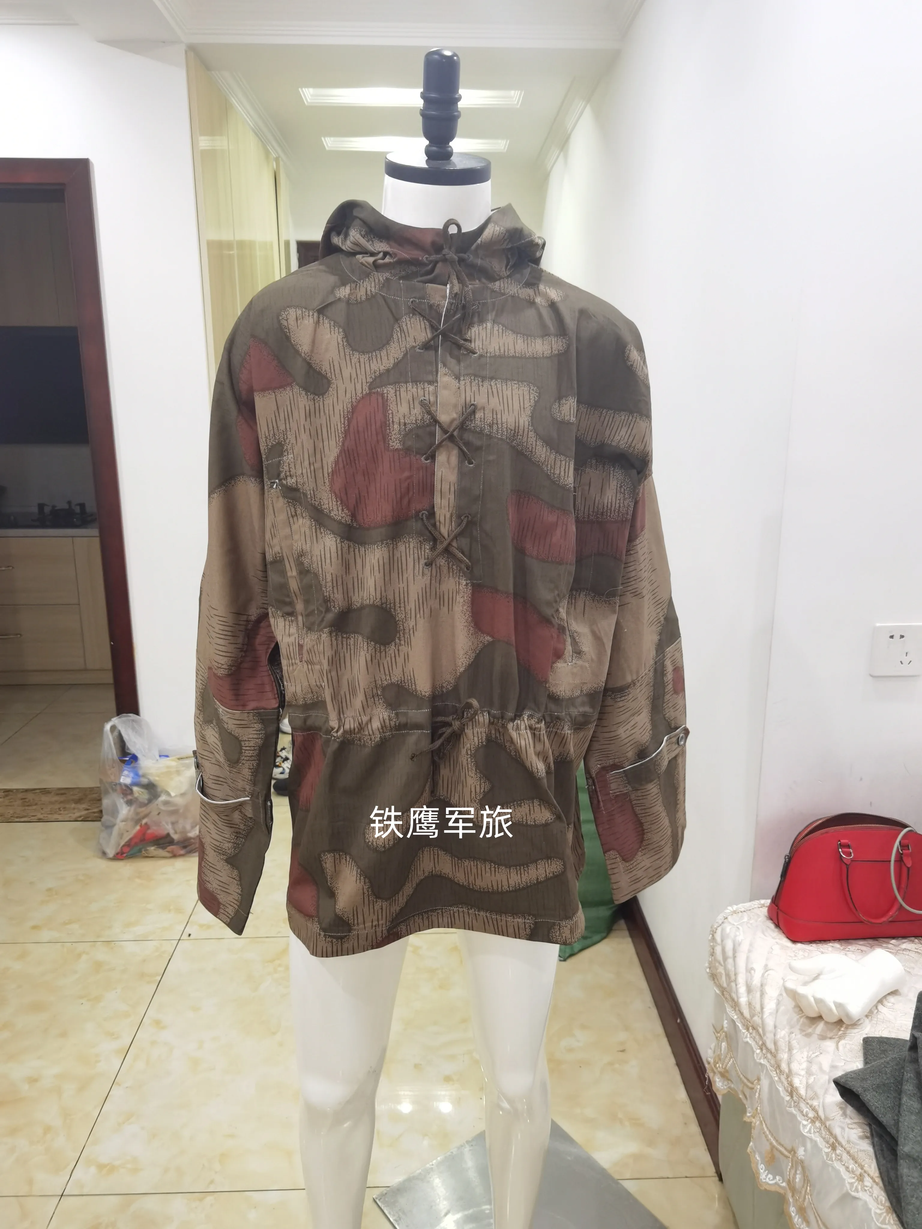 Smock alemán Flaketarn – Parka camuflaje té reversible - imagen 3