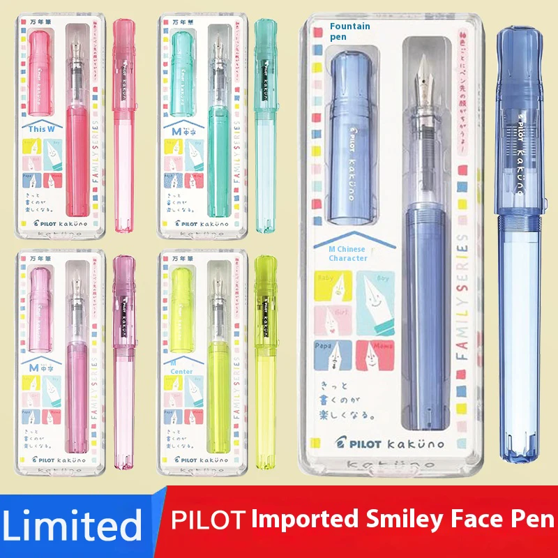 Pilot Kakuno Fountain Pen,Madoromi/Clear Style Beautiful,Easy-Use Pen with Cartridges for Handwriting Practice,Ideal forBeginner