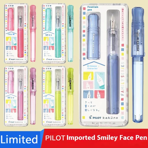 Pluma estilográfica PILOT kakuno, bolígrafo de caligrafía de escritura con punta de 0,4 ~ 0,7mm, serie familiar de ensueño/Smile multicolor, regalo perfecto para estudiantes